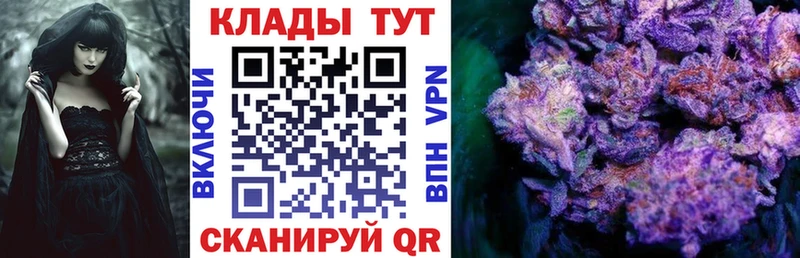 АМФЕТАМИН Ноябрьск