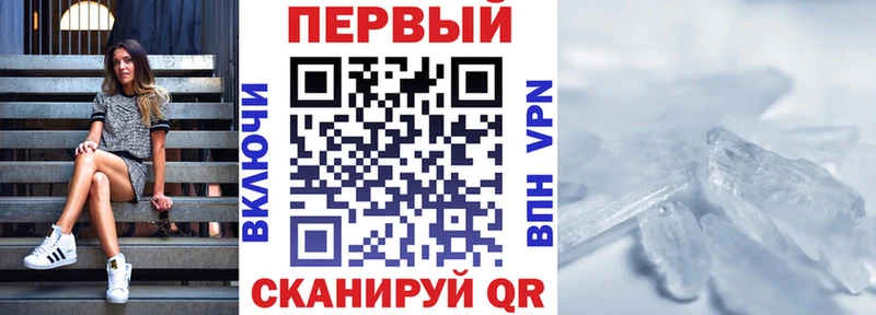 Amphetamine Premium  как найти наркотики  Ноябрьск 