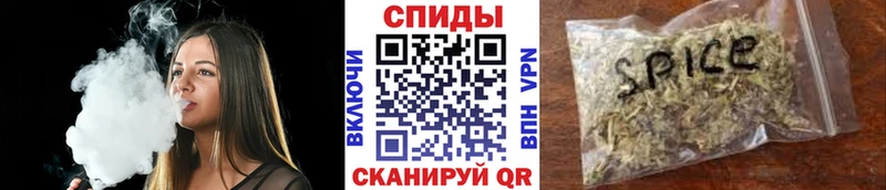 БУТИРАТ буратино  как найти закладки  Ноябрьск 