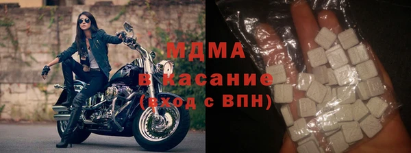 наркотики Алзамай