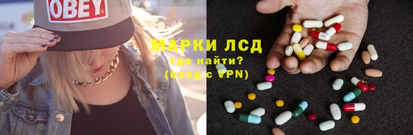 jwh Магас
