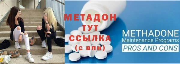 a pvp Алексин