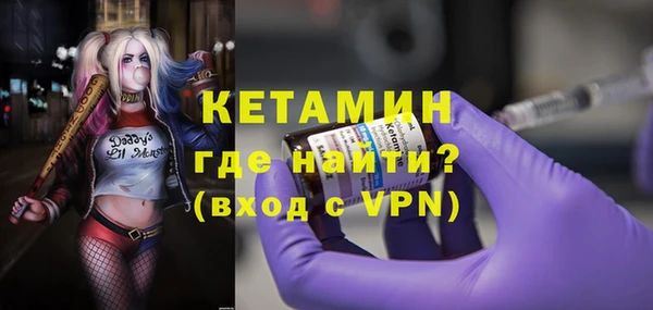 гашишное масло Майский