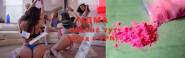 a pvp Алексин