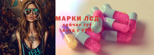 наркотики Алзамай
