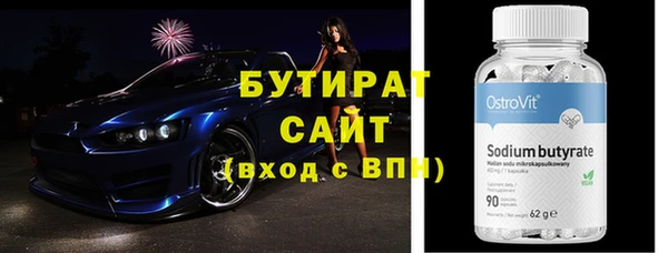 каннабис Магадан