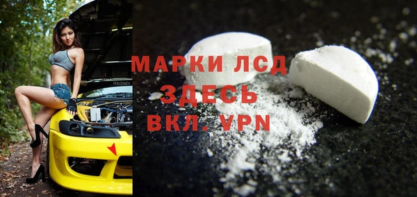 каннабис Магадан
