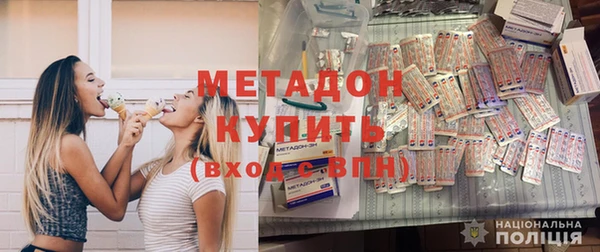 трава Алексеевка