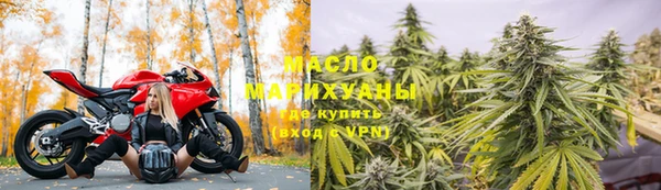 jwh Магас