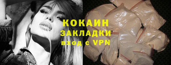 гашишное масло Майский