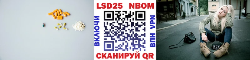 ЛСД экстази кислота  дарк нет официальный сайт  Ноябрьск 